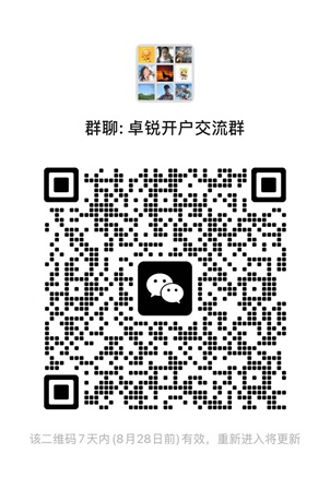 美股开户需要什么？2025年最新美股开户条件、要求、流程及优惠详解！